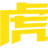 Unix之家