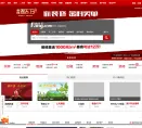 苏州搜房网房天下