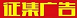 点击这里查看