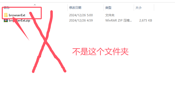 示意图