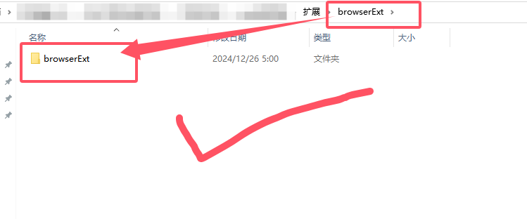 示意图